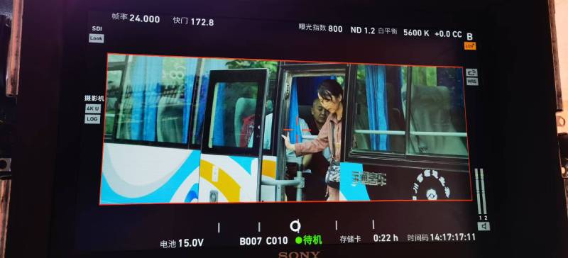 乌什县广告片制作：文旅项目专属，用故事化镜头讲好城市与景区魅力！